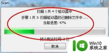 不小心删除的文件如何找回 不小心删除的文件恢复软件有哪些