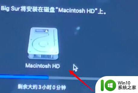 mac m1一键恢复出厂设置方法 M1 Mac如何恢复出厂设置步骤详解