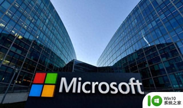 微软要求中国用户将数据传输至美国以使用Windows系统