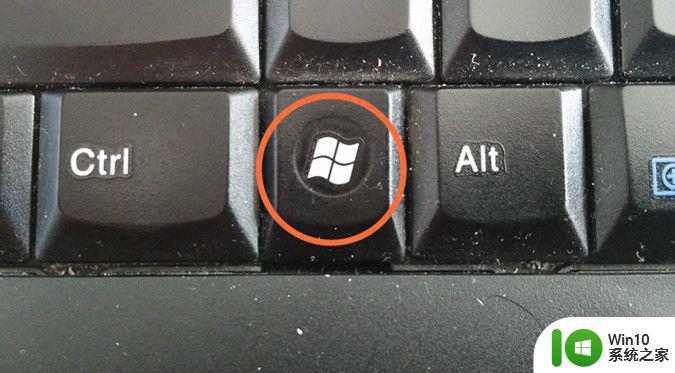 电脑如何用键盘关机win7 win7电脑如何使用键盘快捷键关机