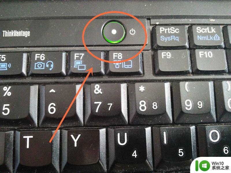 电脑如何用键盘关机win7 win7电脑如何使用键盘快捷键关机