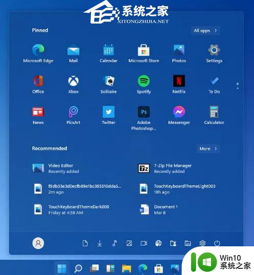 multi-edition iso和家庭版 Win11multi edition和家庭版的功能有何不同