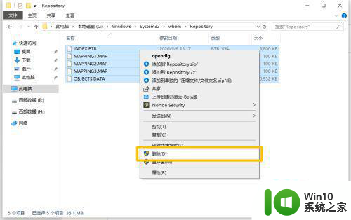 windows10文件资源管理器不显示任务信息解决方法 windows10文件资源管理器任务信息不显示怎么办