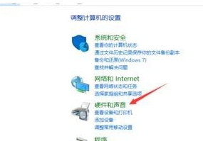 win10使用蓝牙适配器的教程 win10蓝牙适配器连接教程