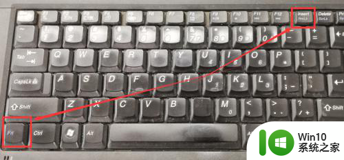 键盘乱码对不上键位 输入法乱码怎么办