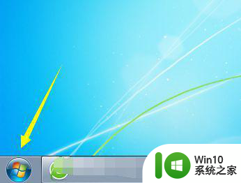windows7创建还原点方法 Windows7如何手动创建还原点