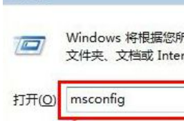 win7存储在哪里打开 win7存储设置的步骤