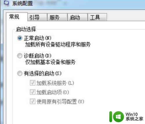 win7存储在哪里打开 win7存储设置的步骤