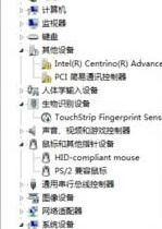 win7禁用触控板鼠标设置方法 win7如何禁用触控板鼠标设置步骤