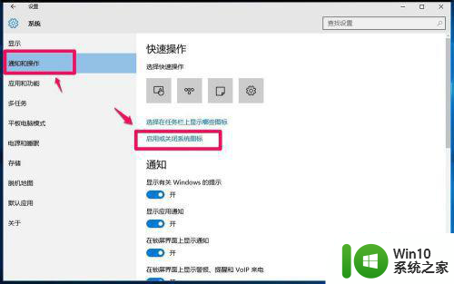 window10输入法不见了只能输入英文如何处理 Windows 10输入法无法切换中文