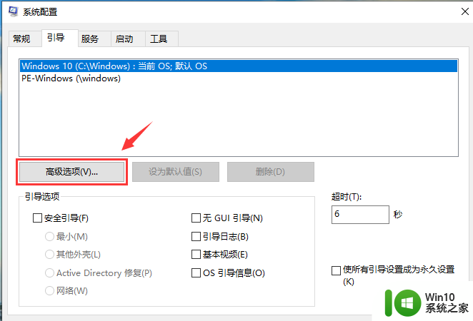 win10更新后22h2的05更新后电脑卡顿 Win10系统更新后卡顿优化教程