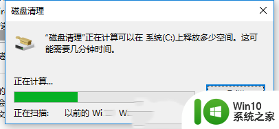 win10更新后22h2的05更新后电脑卡顿 Win10系统更新后卡顿优化教程