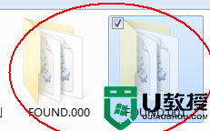 U盘里FOUND.000文件恢复的解决办法 U盘FOUND.000文件恢复教程