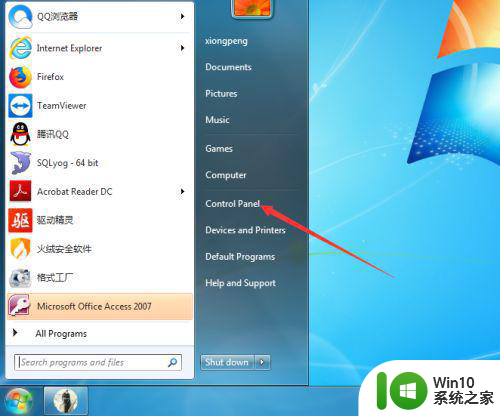 英文版win7安装中文语言包怎么设置 如何在Windows 7中安装中文语言包