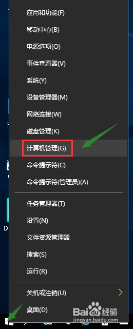 笔记本电脑不能打中文怎么办 win10中文输入法打字无反应怎么办