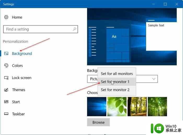 win10多桌面不同壁纸 win10双屏幕如何设置不同壁纸