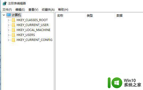 win10游戏黑边注册表4改成3无效怎么恢复 win10游戏黑边修复方法