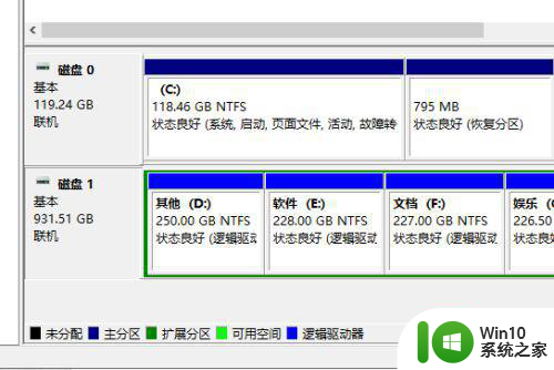 w7旗舰版磁盘管理里面没有移动磁盘选项如何解决 w7旗舰版磁盘管理无法移动磁盘怎么办