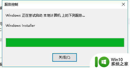 如何解决win10/64位旗舰版能登录lol但不能进游戏界面 win10/64位旗舰版lol游戏无法进入游戏界面解决方法