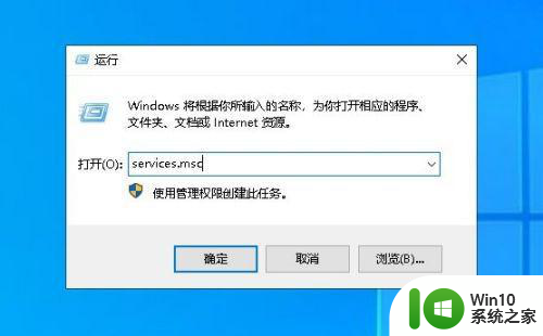 window10网络无法连接到网络显示以太网怎么办 Windows 10以太网连接显示未连接网络怎么办