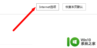 手机如何只拍视频不录声音 网页看视频没有声音怎么解决