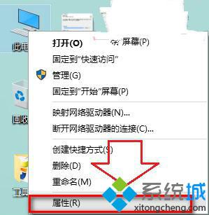 win10电脑总是自动重启 升级win10后电脑总是自动重启怎么解决