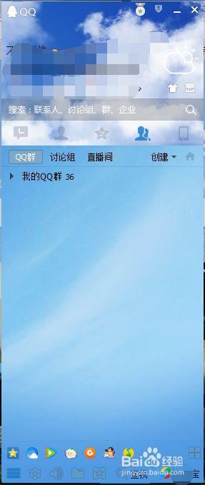 win7系统显示请检查你的网络或者本机防火墙设置00001怎么解决 Win7系统网络问题解决方法