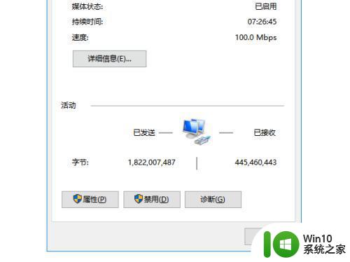 win10所有与microsoft相关的都打不开怎么办 Win10 打不开 Microsoft 应用怎么办