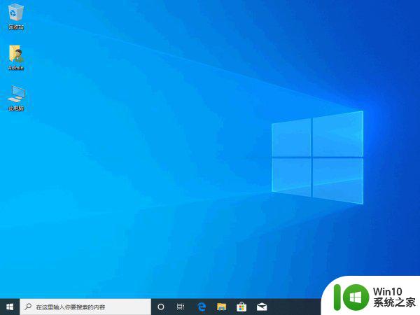 怎么解决无法在此驱动器上安装windows10 在哪里下载适用于此驱动器的Windows 10安装程序