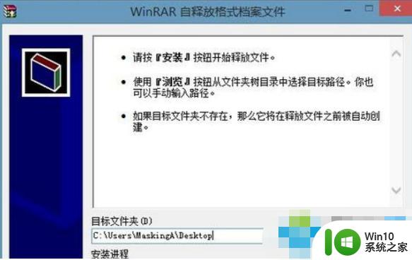 重装win7后usb3.0驱动无法安装怎么解决 重装win7后usb3.0驱动无法安装怎么办