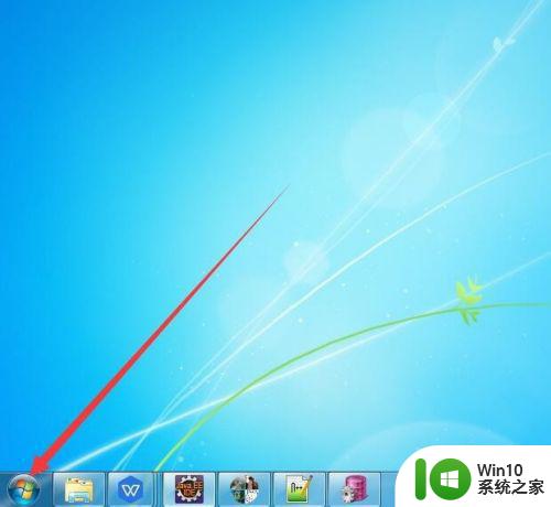 window7系统如何设置锁屏登录时需要密码 如何在Windows 7系统中设置锁屏时需要输入密码