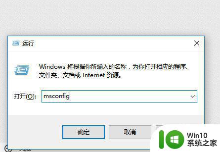 电脑win10升级不了出现代码0xc1900101-0x40017解决方法 电脑win10升级失败代码0xc1900101-0x40017怎么办