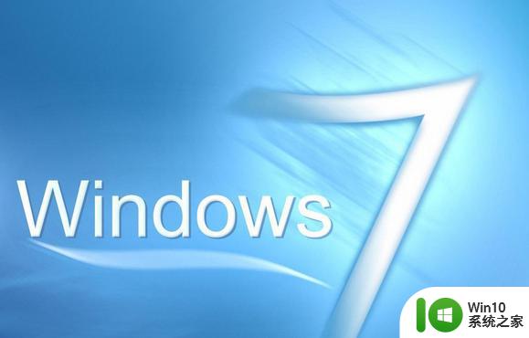 解决Win7系统桌面图标异常的几种方法 Win7系统桌面图标错乱解决方法