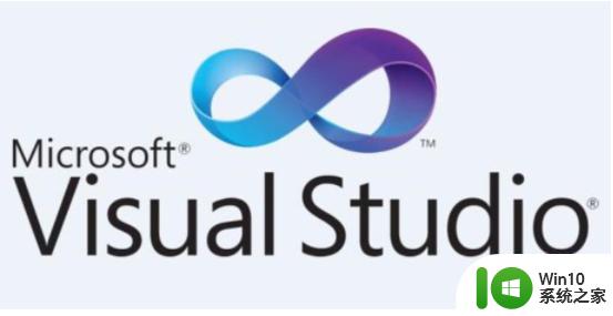 新装w10无法安装visual Studio community 2015处理方法 Windows 10系统安装Visual Studio community 2015失败怎么办