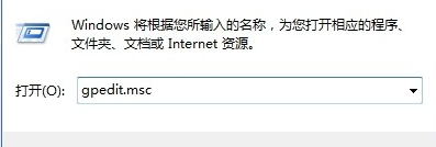 win7链接无线网络打不开有感叹号怎么解决 win7链接无线网络出现感叹号怎么排除