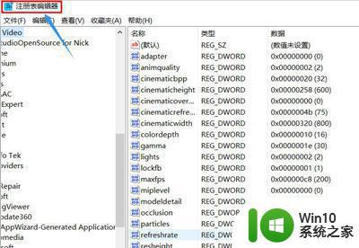 window10输入gpedit.msc找不到文件解决方法 Windows 10 gpedit.msc丢失怎么办