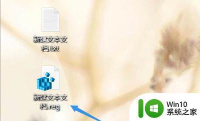 window10输入gpedit.msc找不到文件解决方法 Windows 10 gpedit.msc丢失怎么办