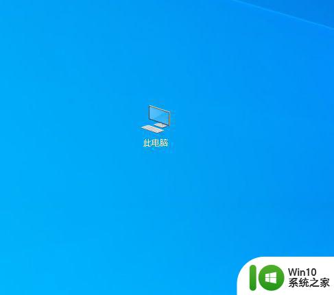 win10以太网被禁止的恢复方法 win10以太网老是自己禁止怎么办