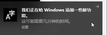 win10语言包怎样安装 windows10怎么下载语言包