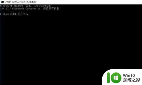 office2006在win10中无法使用如何解决 win10无法使用office2006怎么办