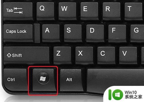 win10电脑键盘小数字灯不亮的解决方案 为什么win10开机键盘小数字灯不亮