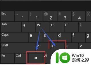 win10开启hyper-v失败怎么办 hyper-v虚拟机无法启动win10