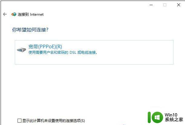 XP系统netcfg.hlp文件下载及安装方法 如何修复XP电脑netcfg.hlp文件丢失的问题