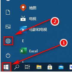 如何恢复误删的win10电脑记事本功能 win10电脑记事本功能丢失后的修复方法