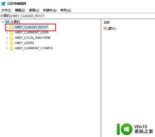 鼠标右键没有Word选项怎么办 右键新建没有Word选项的解决方法