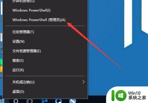 win10windows许可证即将过期如何解决 win10许可证过期怎么办