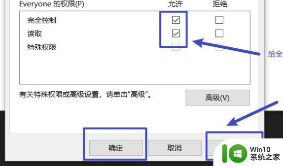 win10系统提示initpki模块加载失败的解决方法 win10系统提示initpki模块加载失败的原因有哪些