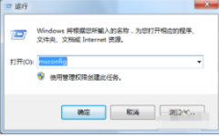 win7卸载打印机驱动的图文步骤 win7如何彻底删除打印机驱动的详细步骤