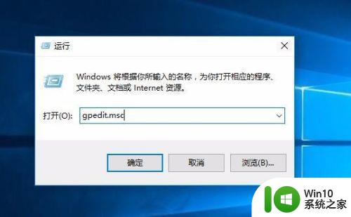 win10开启浏览器收藏夹同步设置方法 win10浏览器收藏夹同步设置教程