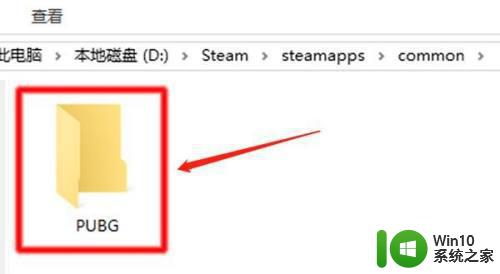 Steam安装完游戏安装包在哪 Steam安装包默认路径在哪个文件夹